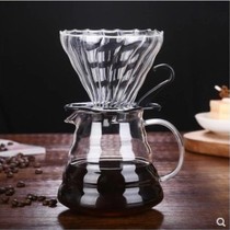 Cloud pot heat-resistant glass hand punch coffee pot heat-resistant glass filter cup sharing pot home hand share pot