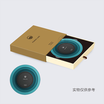 Wireless charging Pula drawing paper box set to make paper box set to be drawer-type paper box set for electronic product packaging
