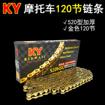 Hengjian polar thief Huayang Spring wind motocross KY520 type 120 sections gold thickened oil seal chain
