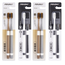 (2 pieces) high-quality toothbrush adult family home clothing nano bamboo charcoal small head soft hair ultra-fine couple pair