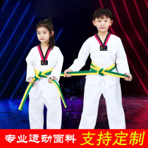 Taekwondo clothing children adult beginner long sleeve Tao clothing men and women clothing short sleeve training clothes cotton full set