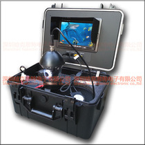 Huckset 200 m high clear underwater camera deep well probe downhole TV underwater camera