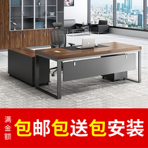 Government desk President manager is in charge of computer desk combination single xiao ban tai executive desk 1 6 M 1 8 meters