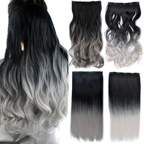 Pie point wig Gradient color hair extension piece One-piece hair piece Simulation hair long hair straight hair piece incognito long straight hair gray