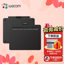 Wacom tablet CTL-4100WL Bluetooth wireless hand drawing board computer drawing board