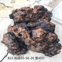 Amber wood logs Pine Mingzi handle pieces Shenhua old material Bei Agarwood hand string dead wood tree root nodules scar logs
