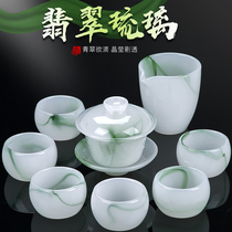  Liuli Kung Fu tea set Light luxury high-end home office with high-end gift box white jade teacup tea artifact