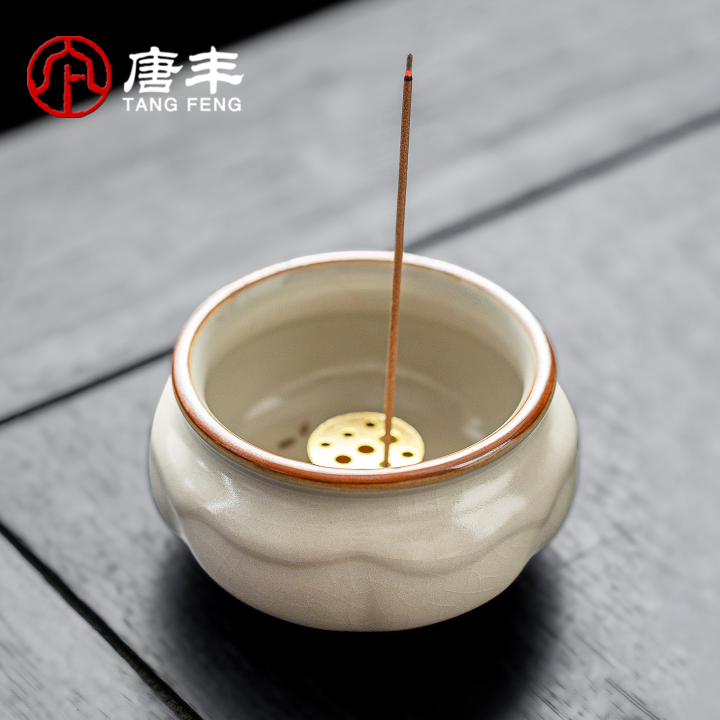 香炉汝窑-香炉汝窑促销价格、香炉汝窑品牌- 淘宝