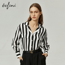 Shopping mall's same style of evelie 2020 new spring clothing design sense minority stripe blouse 1b3220111q