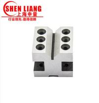 Shanghai Shenliang V-shaped iron scribing V-shaped frame V-shaped block V-shaped seat 35*35 60*60 105*105MM WITH SCREW