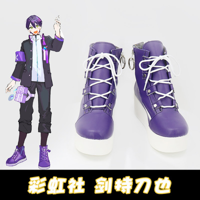 taobao agent Rainbow Vtuber virtual anchor sword holding knife also COSPLAY shoes cos shoes to draw
