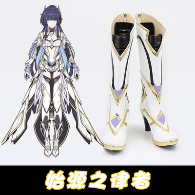 taobao agent The official Cosplay shoe COSplay shoe is customized