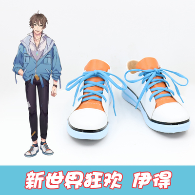 taobao agent New World Carnival Ideen COSPLAY Shoes COS Shoes