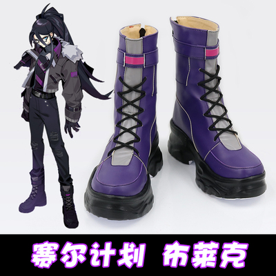 taobao agent The Black Cosplay Shoe COS Shoes of the Purcer Plan is customized