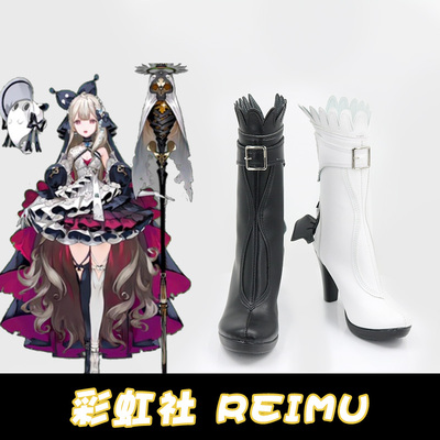 taobao agent Rainbow Vtuber virtual anchor Reimu cosplay shoes cos shoes to draw