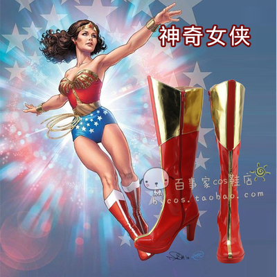 taobao agent Wonder Woman COSPLAY Shoes COS Shoes