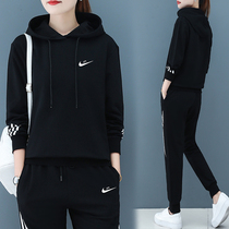Nike womens sportswear casual suit spring and autumn 2021 new foreign fashion fashion lady two-piece set