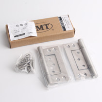 G child mother hinge door hinge door hinge JC1B-4 * 3*2 5-US32D single sheet price
