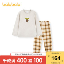 (FUKI-LAND joint model store delivery) Balabala boys home set childrens pajamas winter