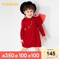  (Store delivery)Bala Bala childrens clothing girls dress Hanfu girls spring wear 2021 new