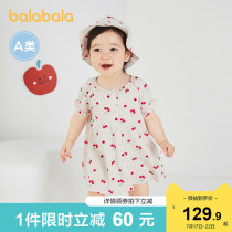 (Store delivery)Bara Bara baby Girl Dress Summer baby dress summer 2021 new printed thin