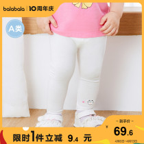 (stores shipping) Balabala girls pants for underpants casual pants 2022 new summer clothing wearing fresh