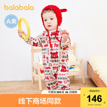 (Store delivery) Balabala goes out to hold clothes climb clothes ha clothes baby jumpsuits newborn New Year's greetings