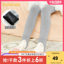 Balabala childrens pantyhose girls bottling socks children children thick and velvet warm fashion elastic tide