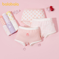 Balabala girls underwear cotton flat corner children breifs four horns Children Baby middle and big children antibacterial three