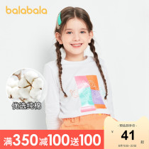  (Store delivery)Bala Bala childrens clothing girls bottoming shirt top autumn 2021 new middle and large childrens printing