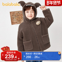 (Store delivery) Balabala childrens clothing coat baby autumn and winter boy plus velvet warm coat