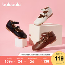 Bara Bara Girls single shoes princess shoes Female children baby sweet Korean sandals 2021 new spring and autumn shoes