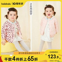 (stores shipping) Barabara Childrens down clothes girl foreign air blouses boys winter clothing baby Two sides to wear