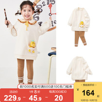 (Store delivery) Balabala women long sleeve set 2021 new spring and autumn children two sets tide
