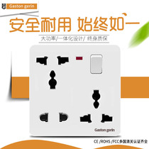 Meilan Rilan 86-type one-eight-hole socket 13a English socket concealed Hong Kong-style universal 8-hole with switch panel