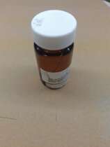 Japan original imported PLC to optical coupling glue instead of AT6001