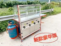 Multifunctional snack car dining car stalls mobile Kwantung cooking barbecue Malatang mobile commercial gas four-wheel cart