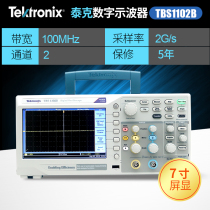  Tektronix TBS1102B 1064 TBS1104 TBS1152B 1072B TBS1202B Digital Oscilloscope