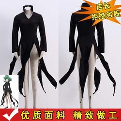 ONE PUNCH-MAN Tatsumaki Cosplay costumes