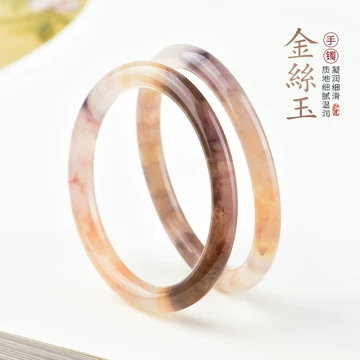 天然金丝玉手镯-天然金丝玉手镯促销价格、天然金丝玉手镯品牌- 淘宝