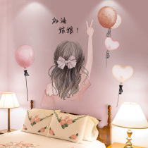 Wall paper Self-adhesive 3d Solid wall sticker Bedroom Room Arrangement Bedside TV Background Wall Decorative Wallpaper Door Sticker