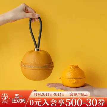 万仟堂茶具官方旗舰店-万仟堂茶具官方旗舰店促销价格、万仟堂茶具官方