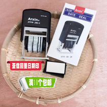 AsiaInfo W-240 Large ink-back printing adjustable date stamp can print letters2019-05-10 Word height 5mm