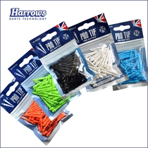 British Harrows original imported professional soft dart needle Electronic Dart head dart tip durable drop resistant