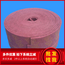 High quality 20 m Emery sponge magic wipe scouring cloth household washing dishes kitchen cleaning decontamination Brush pan bottom ash
