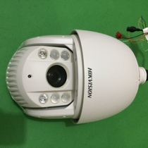 Hikvision 2 million DS-2DE7223IW-A S5 infrared ball machine instead of DS-2DE7220IW