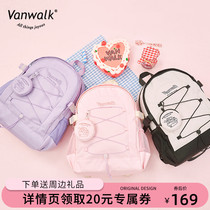 VANWALK picnic series original niche student schoolbag female ins Japanese backpack bag large capacity backpack tide