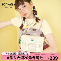 VANWALKCaro joint summer cute Cambridge bag armpit tofu bag high-end messenger shoulder bag female