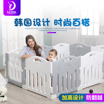 LunaStory fence baby game safety bed anti-fall protection fence baby children indoor home toddler protection