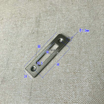 Lock piece plastic box single-square tongue lock piece pipe lock plate auxiliary lock lock groove ground lock fitting